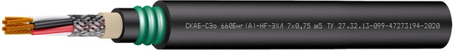 Universal Cable for Extreme Operating Conditions SКAB-SЭo 660Bsng(A)-HF-EXL