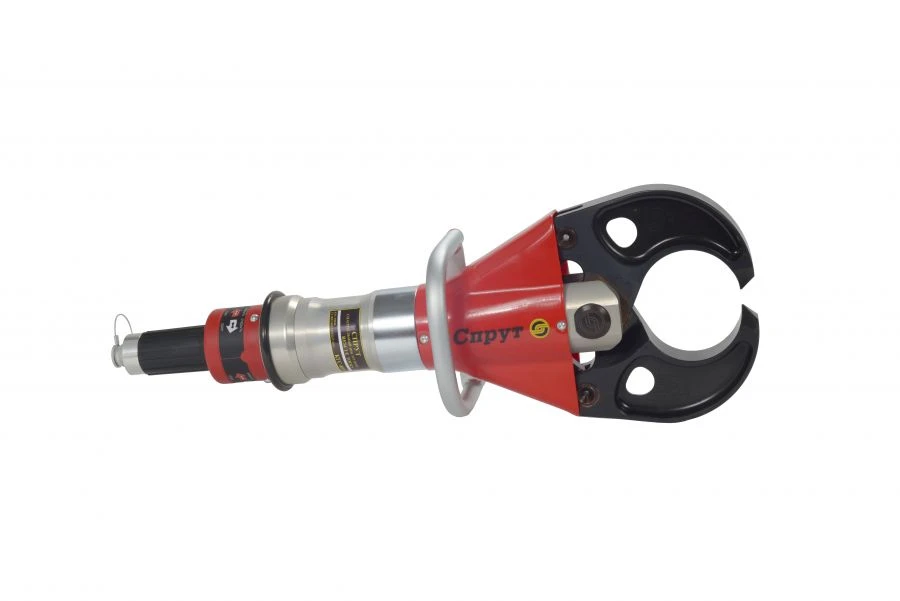 Demolition Cutters KGC-80BX