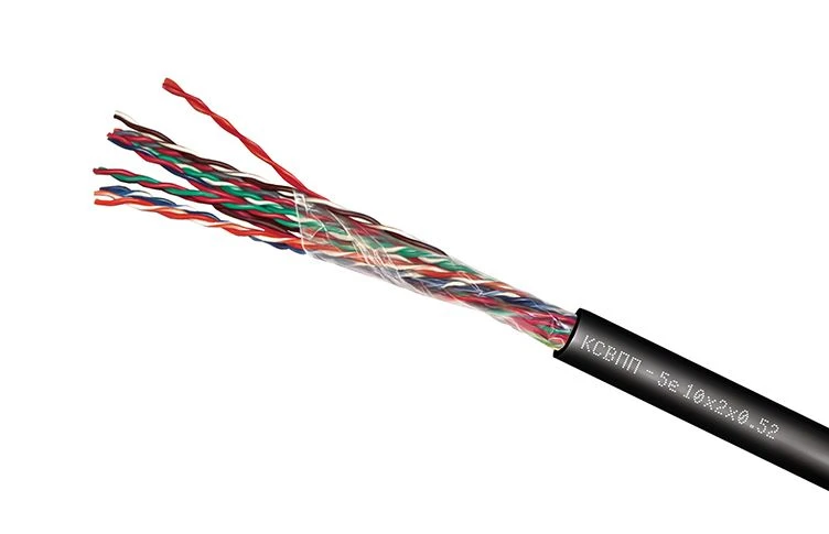 High-Frequency Twisted Pair Cable KSVPP-5e 8*2*0.52