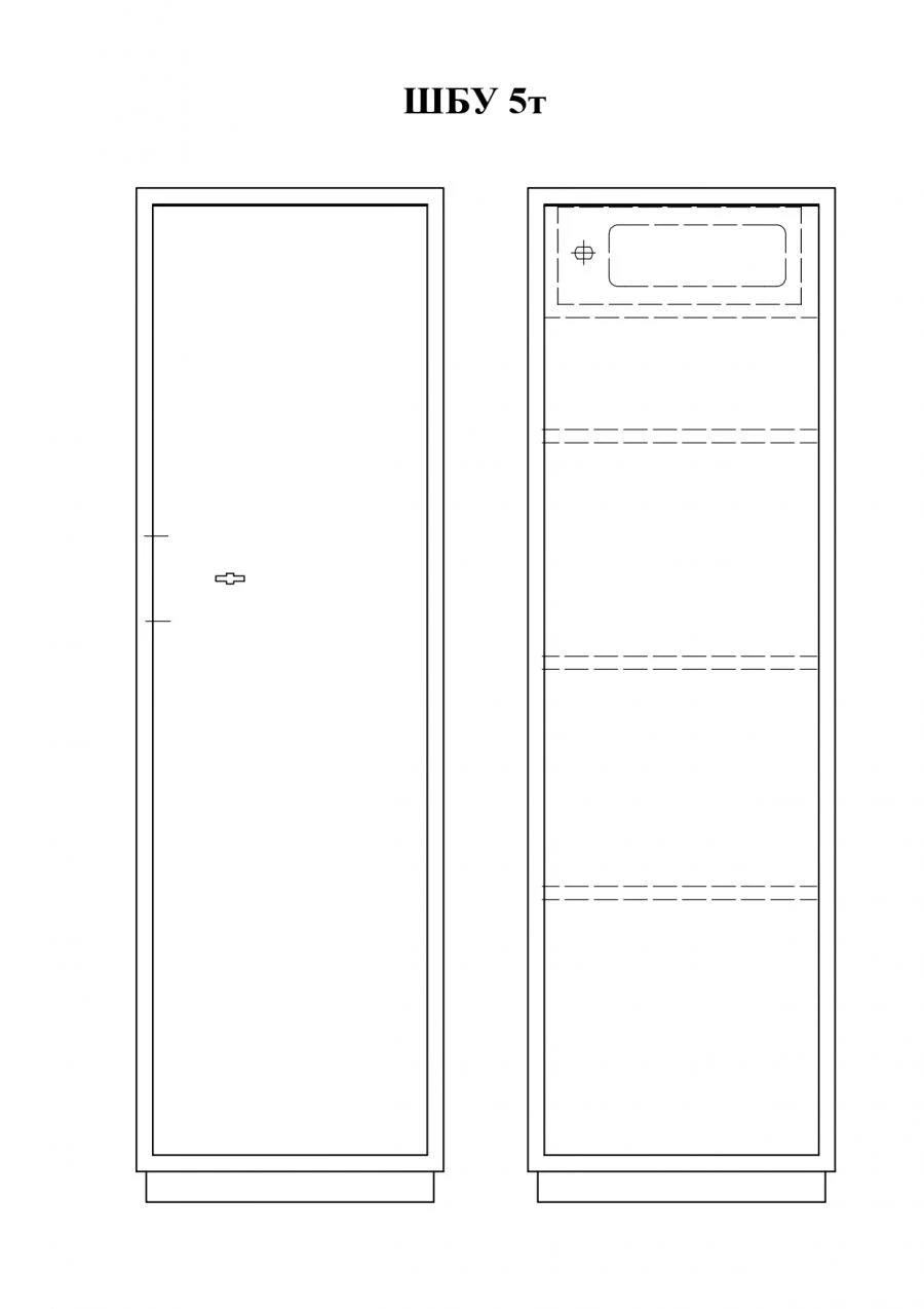 Document Storage Cabinet for Accounting and Technical Files - SBM 5t