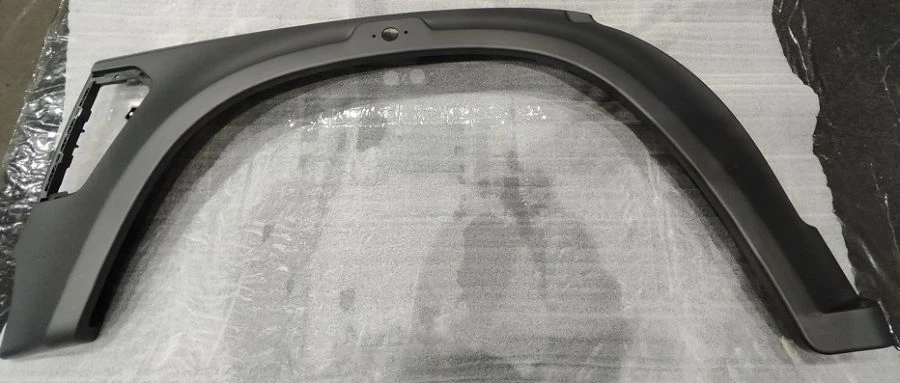 Left Front Wheel Arch Plastic Cover C41R11-8403027