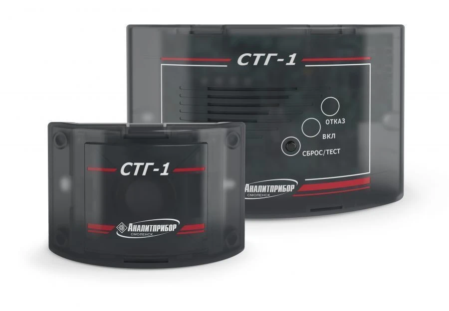 Carbon Monoxide and Combustible Gas Alarm STG-1 IBYAL.413411.056