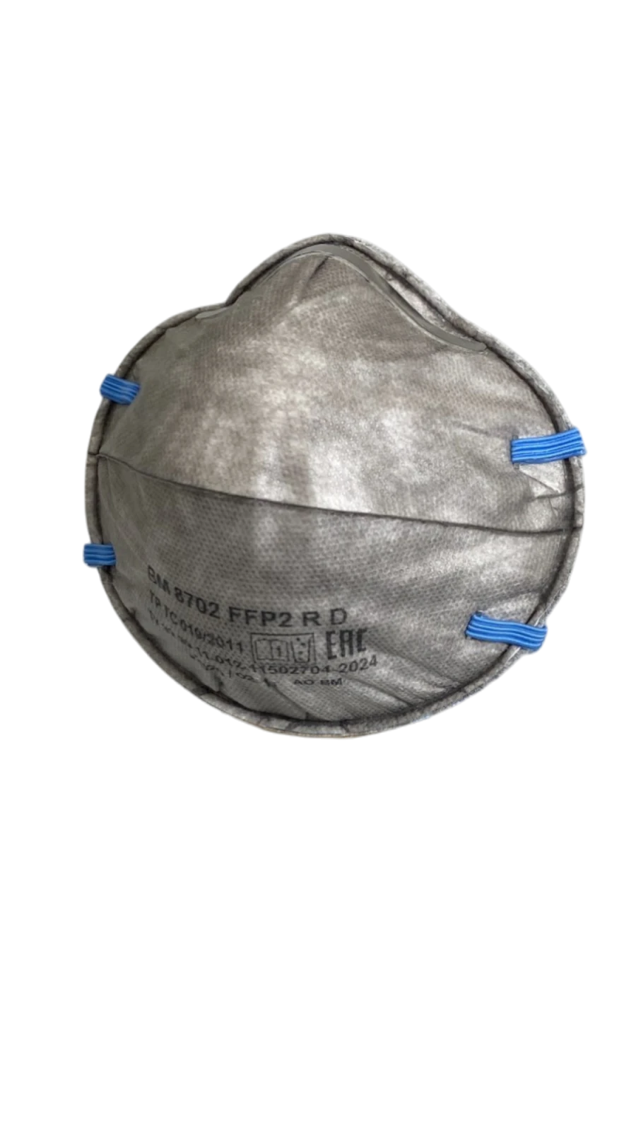 Aerosol Protection Half Mask FFP2 with Comfort Fit - VM 8702