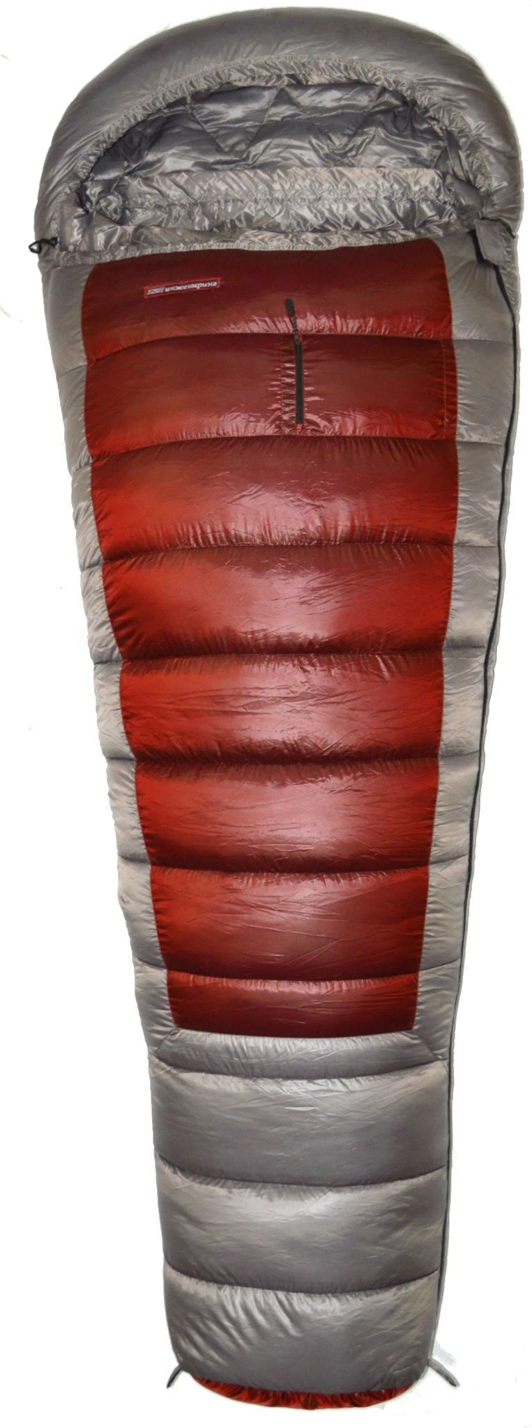 Meridian Sleeping Bag - Cocoon Design, 4-Layer Comfort