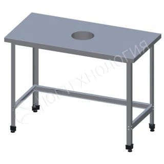 Waste Collection Work Table Series CRO