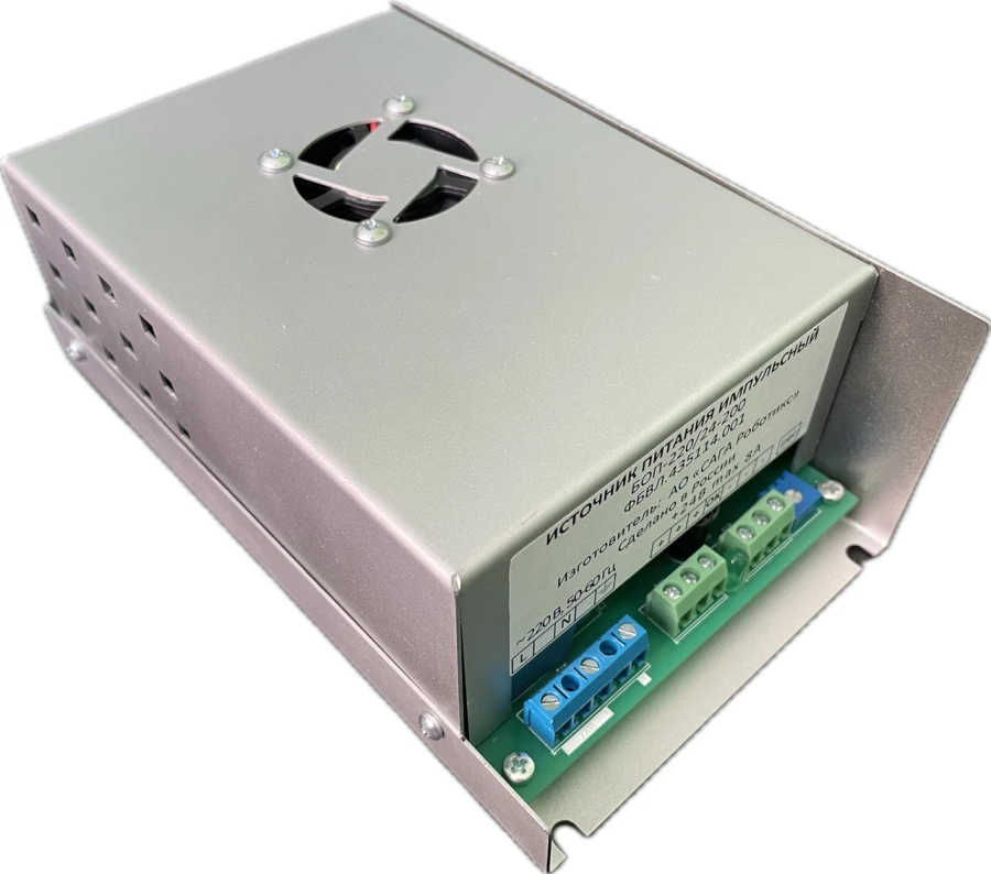 BOP-220/24-200 AC/DC Power Supply for Electronic Devices