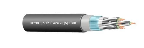 KRUIN-(M)RpEmfnzng(A)-FRHF Cable – U* (1 – 37)x(2, 3, 4)x(0.2 - 2.5)