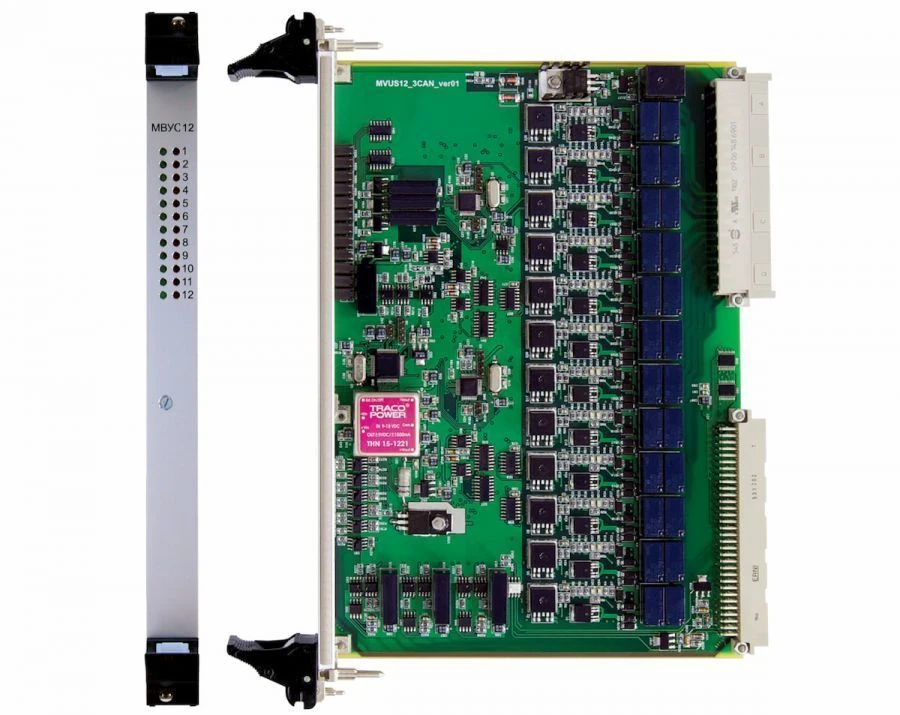 Input/Output Module MVUS12 468153.004