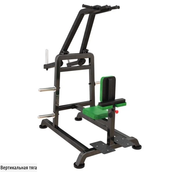 Vertical Pull Training Machine with Free Weights