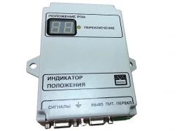 Position Indicator DIPP2 for Remote Drive Position Detection