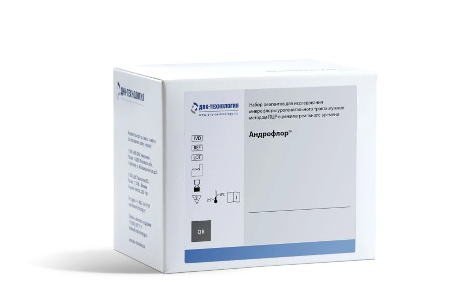 Androflor® Male Urogenital Microflora PCR Test Kit