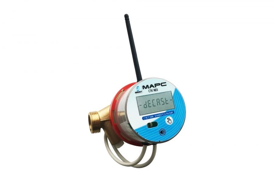 Heat Meter STK MARS NEO-15 O 0.6 RF