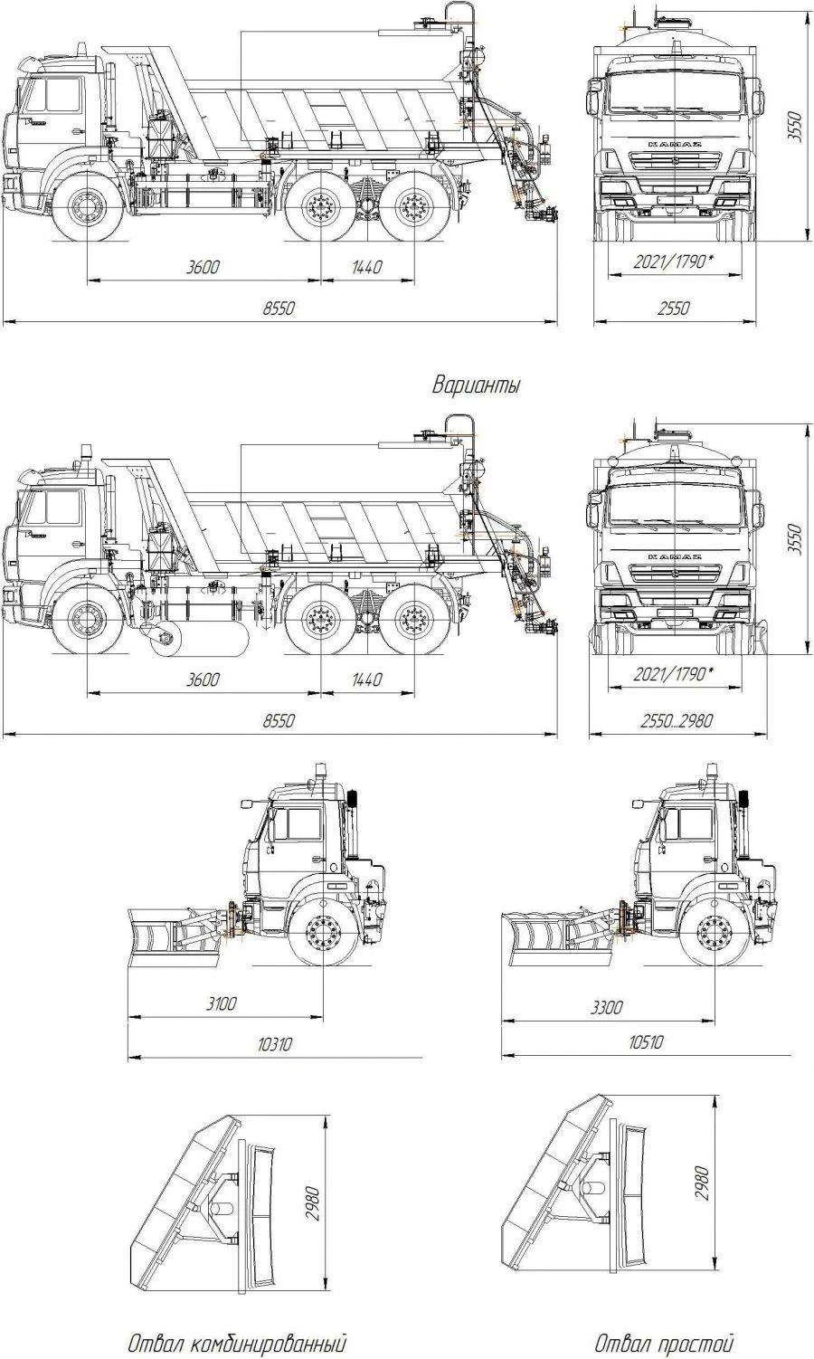Bitumen Distributor AG-6520C-E5 on KAMAZ-6520-54 Truck