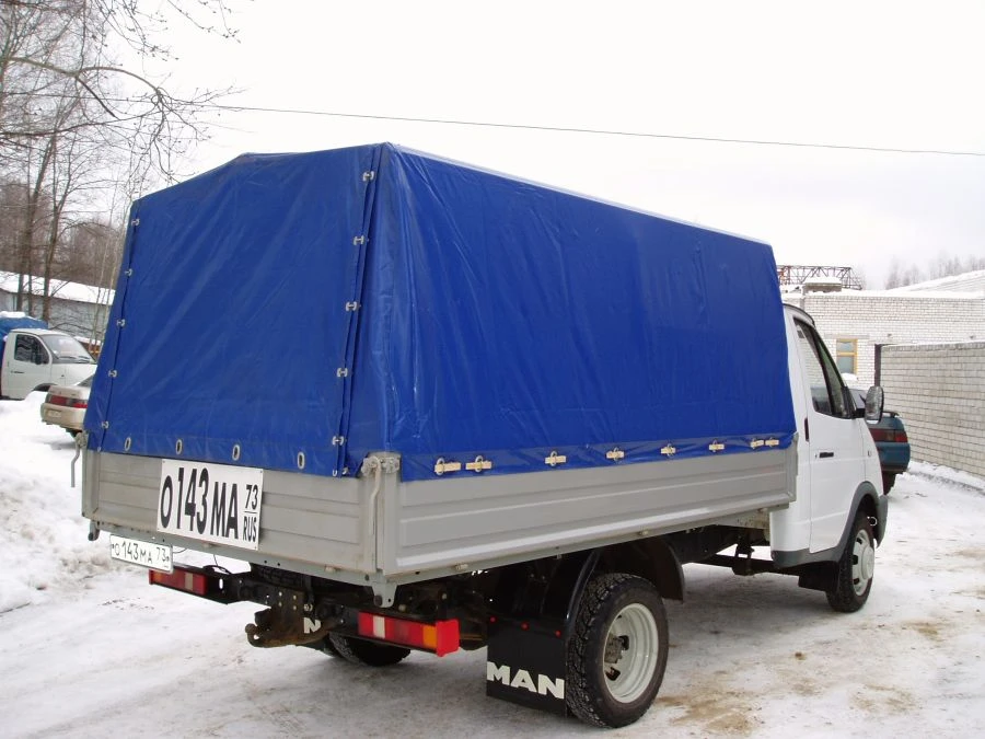 Custom Textile Covers for Vehicles and Equipment