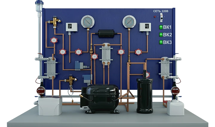 Refrigeration Technology Laboratory Setup PAKH-13