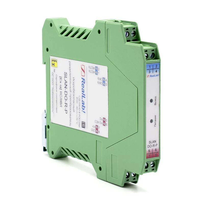 Explosion-proof Signal Isolation Converter with Relay Output SLAN-DO-R-P