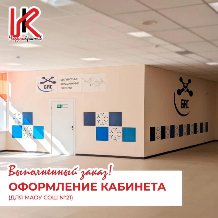 Advertising Agency Operations Overview