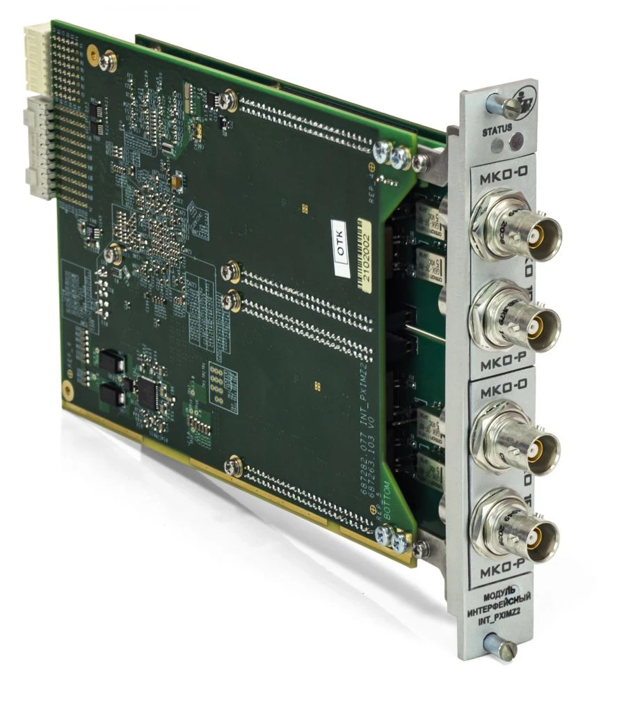 MКО-PXIe Module for Information Exchange