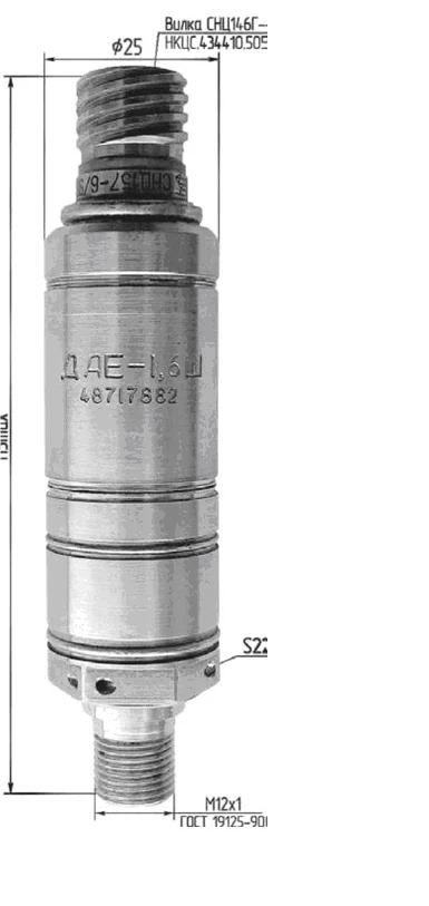 Absolute Pressure Sensor DAE-Sh(F) for Engine Control