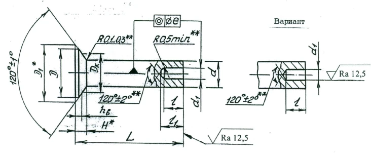 Hollow Semi-Tubular Rivets OST 1 34006-78