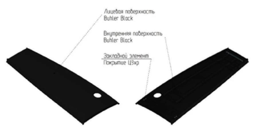 Upper Hood for Versatile 2375 Tractor, Model 86035220R