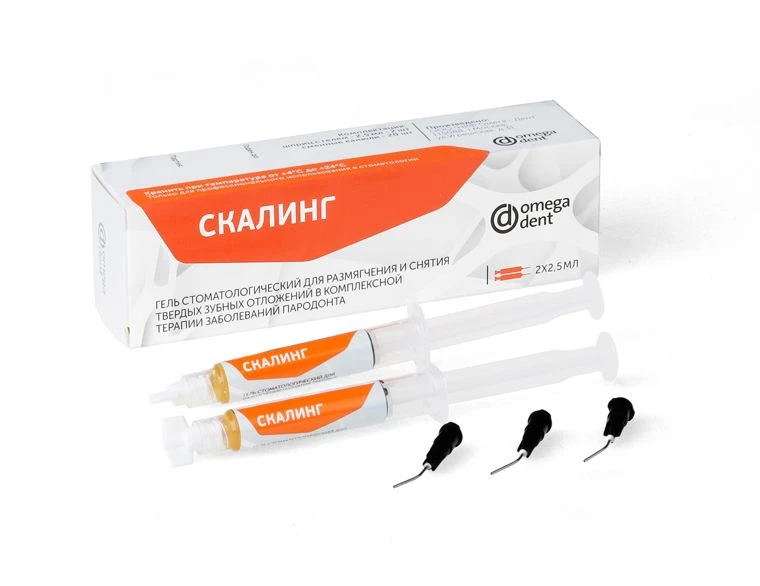 Гель стоматологический для размягчения и снятия твёрдых зубных отложений в комплексной терапии заболеваний пародонта «Скалинг»