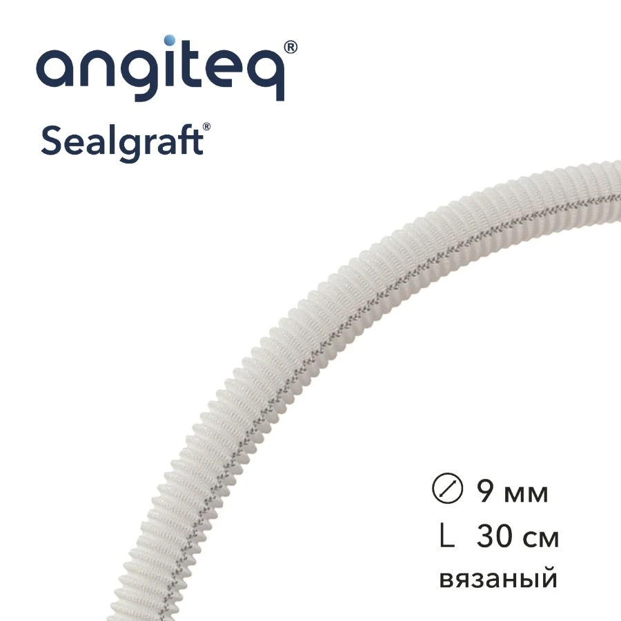 Synthetic Collagen-Coated Vascular Graft D 9mm L 30cm