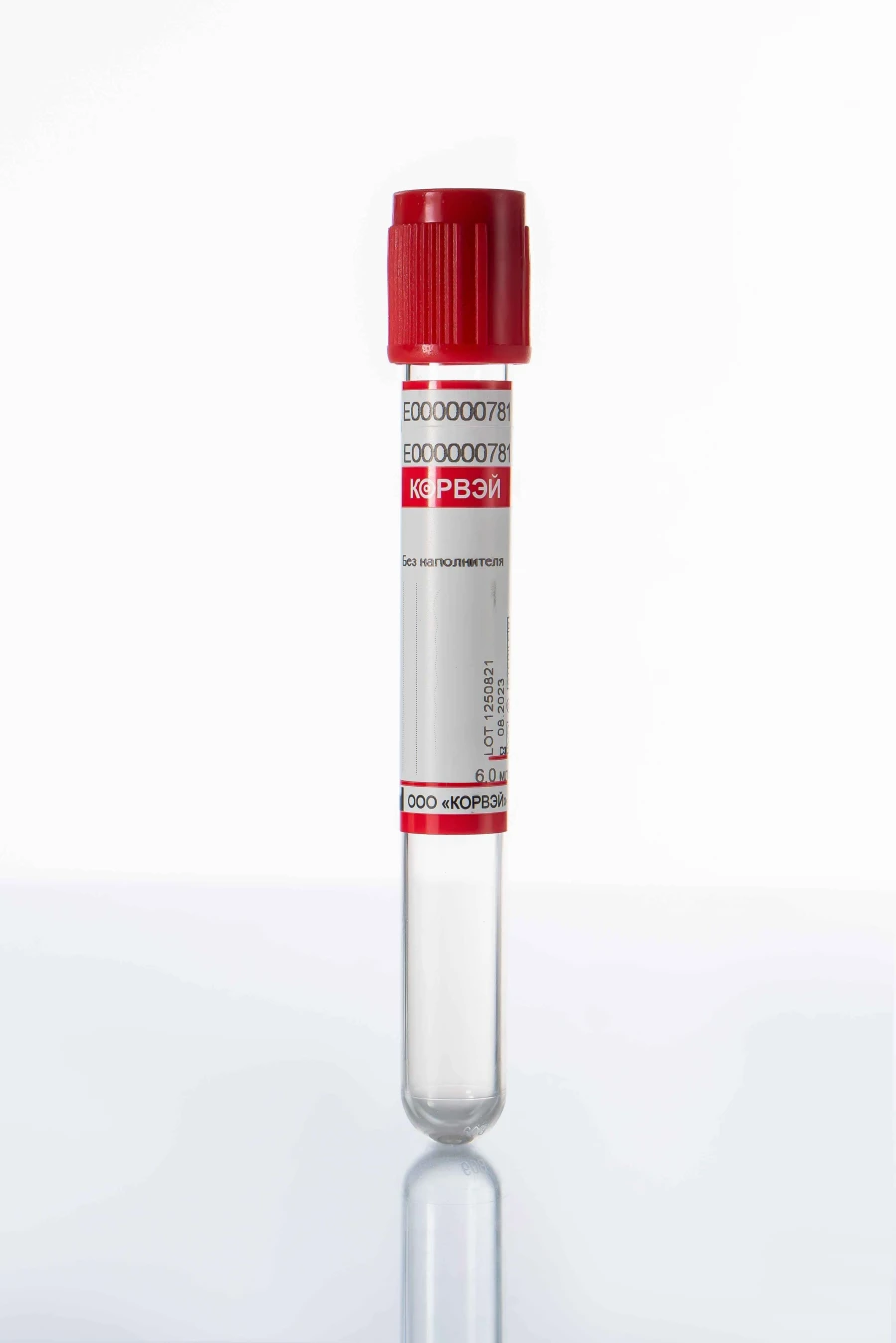 Vacuum Blood Collection Tubes, Glass, 16*100 mm, 10 ml - KORVEY