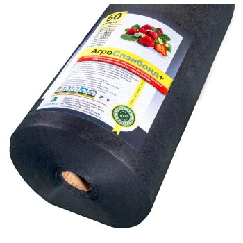AgroSpanBond+ Mulch 60 /0.4 (300 m) - Black