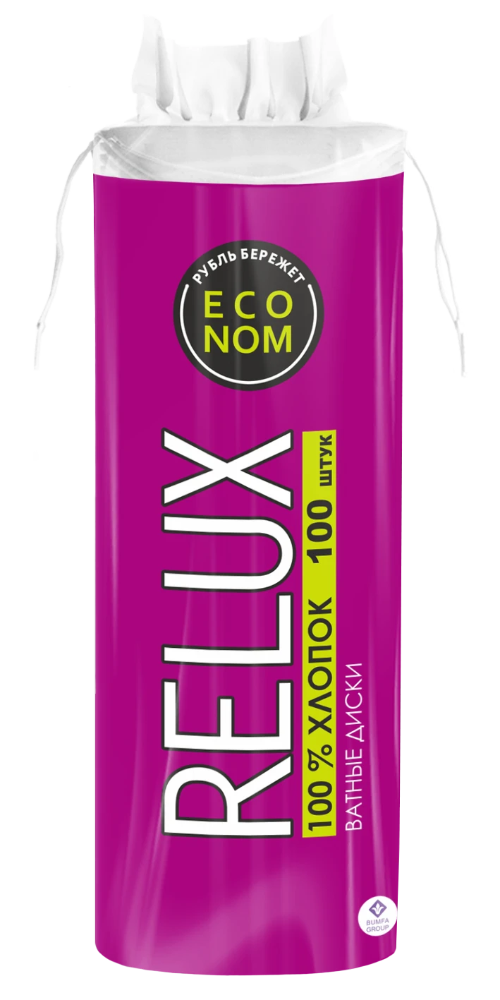 100% Cotton Cosmetic Pads for Gentle Skin Care RELUX