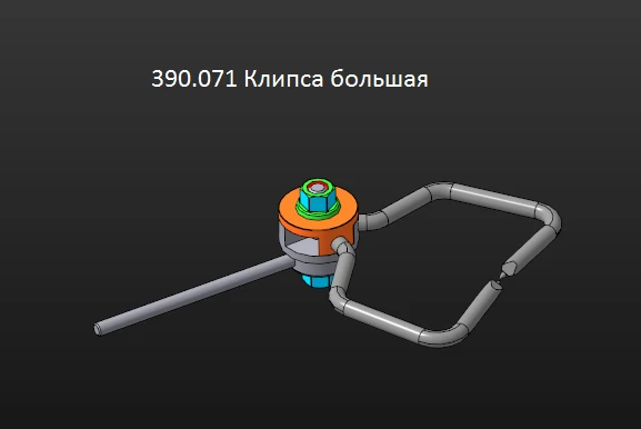 Large Clip for Stable Functional Osteosynthesis, Code 390.071