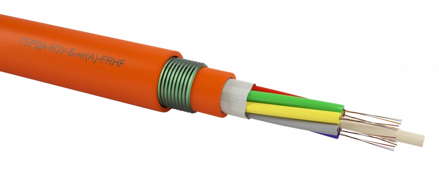 Universal Fire-Resistant Optical Communication Cable GERDA-KOU-B-ng(A)-FRHF