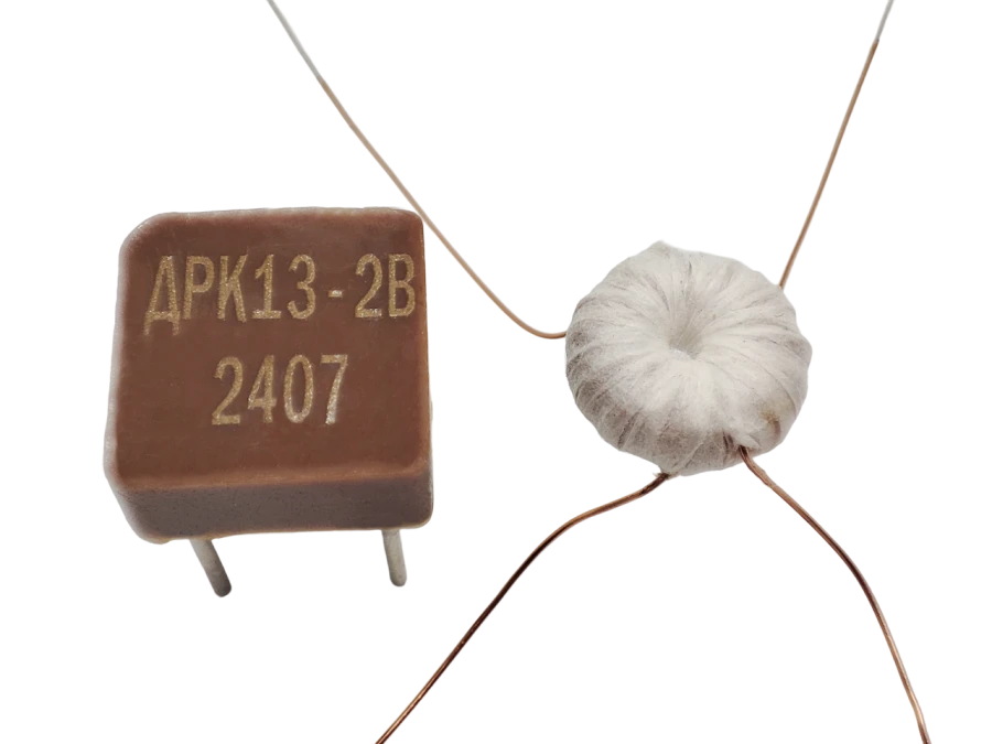 DRK13 Key Stabilizer Choke KBVС.671342.069TU