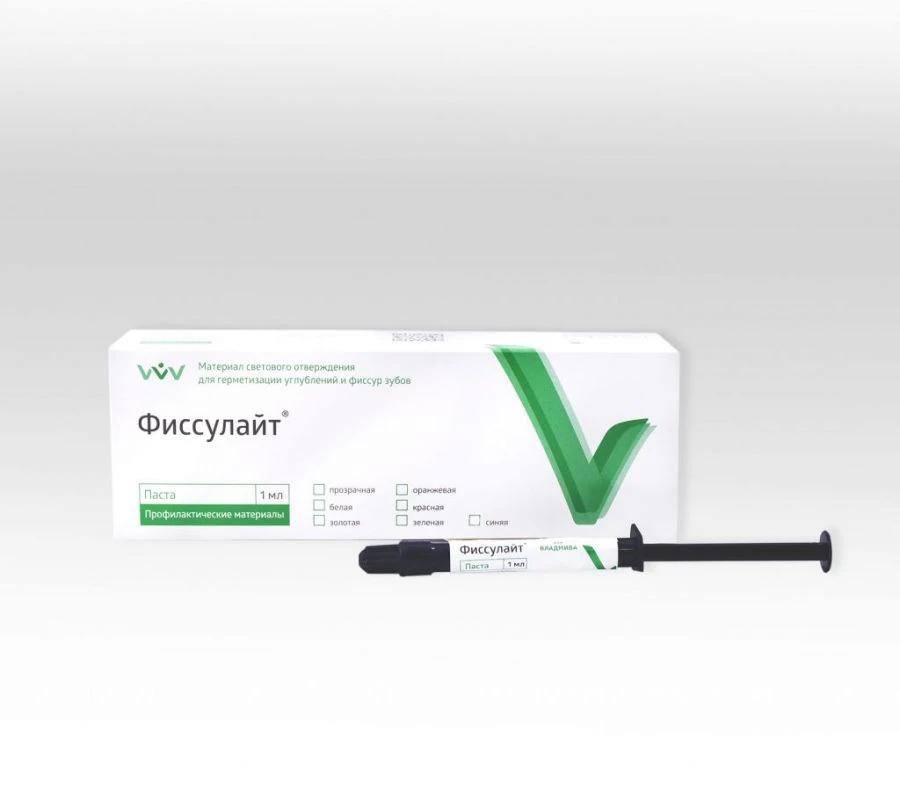 Light-Curing Material for Sealing Tooth Pits and Fissures "Fissulight