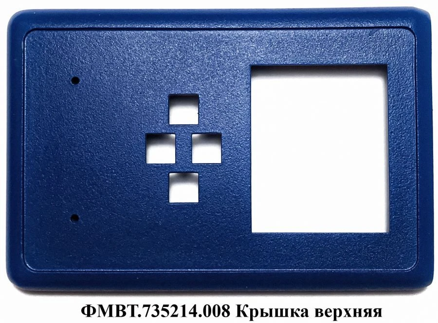 Корпус МД-01В2 ФМВТ.735214.008 Крышка верхняя