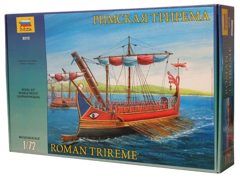 Roman Trireme Assembly Model for Creative Learning