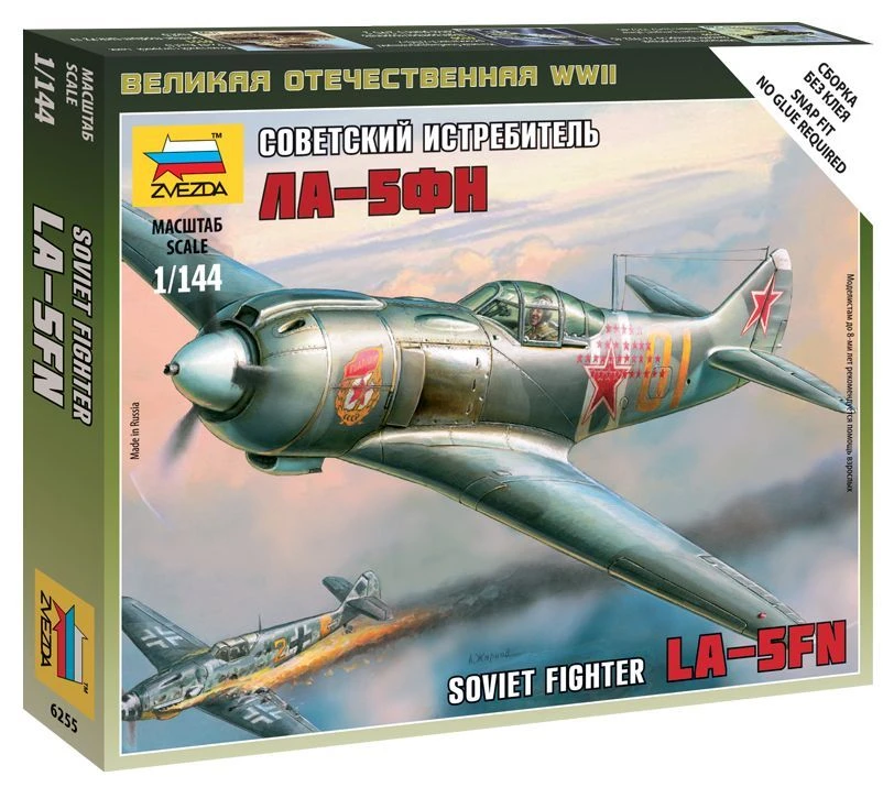 Soviet Fighter Aircraft La-5FN Model Kit
