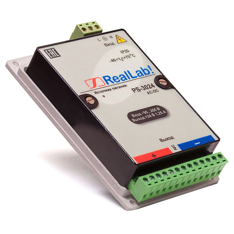 30W Power Supply Unit PS-3024 for Versatile Applications