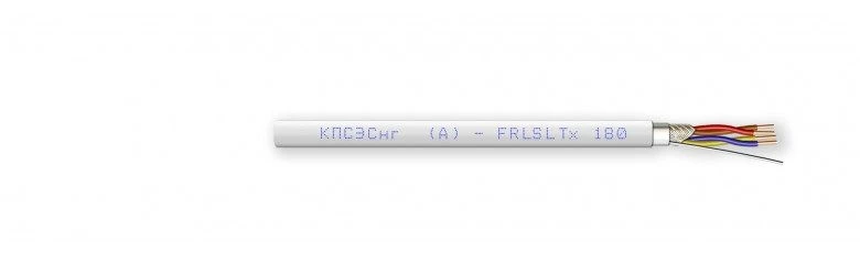 Fire-Resistant Cable KPSESng(A)-FRLSLTx 2x2x2.50
