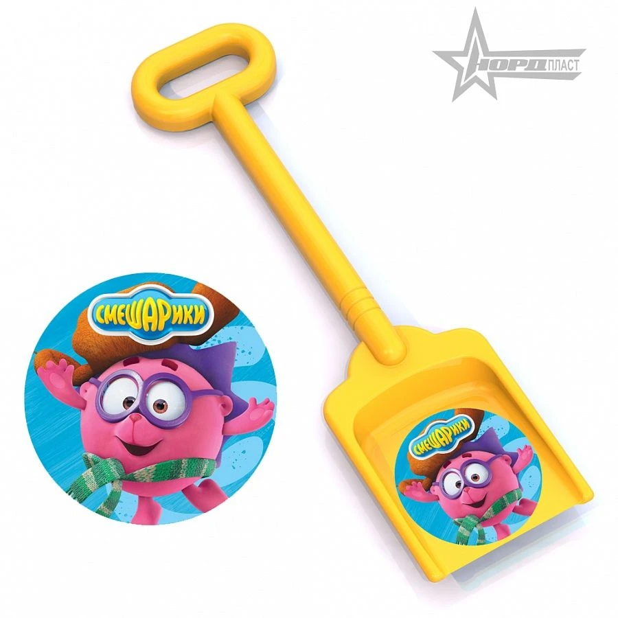 49 cm Hedgehog Shovel for Gardening and Play