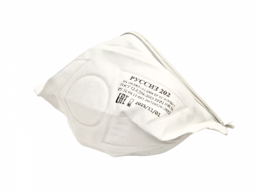 RUSSIZ 202 Respirator (FFP2 NR D) - Affordable Protection