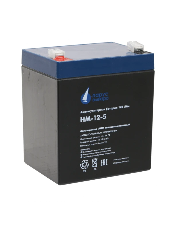 AGM Lead-Acid Battery HM-12-5