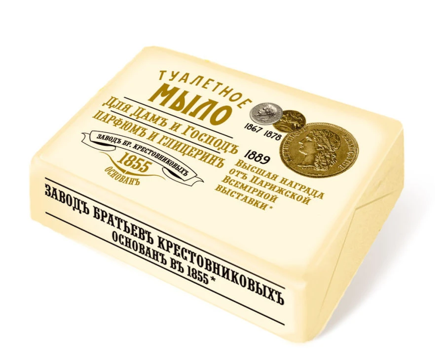 Solid Toilet Soap with Perfume and Glycerin for Gentle Skin Care