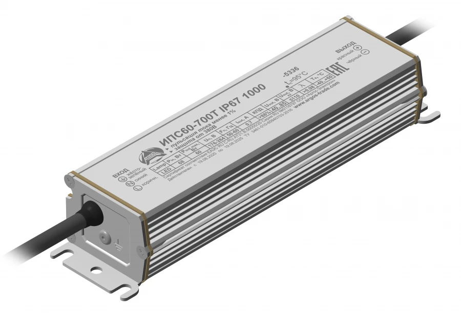 Waterproof Power Supply for LED Street Lights IPS60-700T IP67 1000