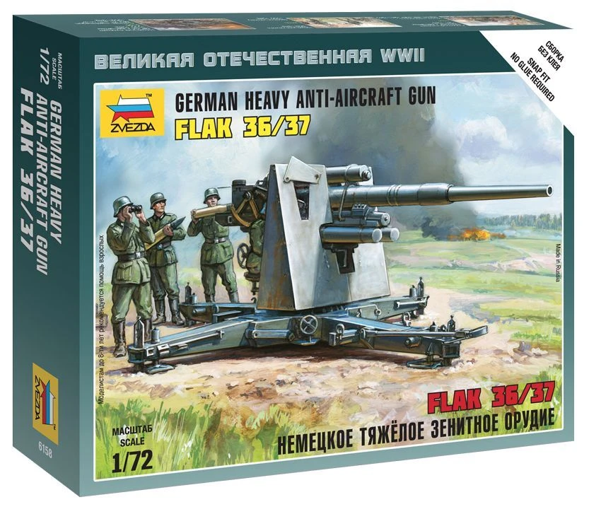 German Flak-36 Anti-Aircraft Gun Model Kit with Crew