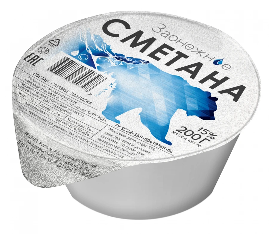 Cream 15% Fat Content - Premium Quality