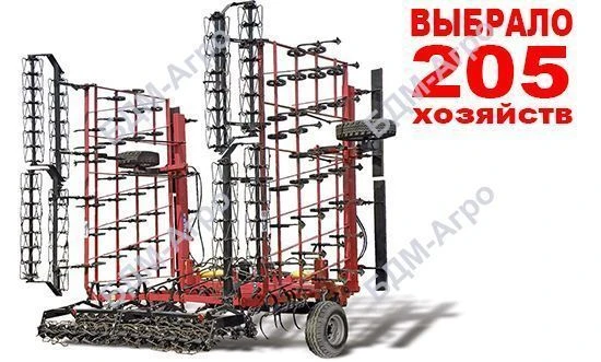 Soil Cultivator KSO-9.6 for Comprehensive Soil Processing