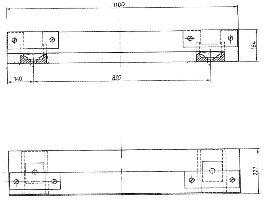 Buffer Beam for Switches VSP018.10.000