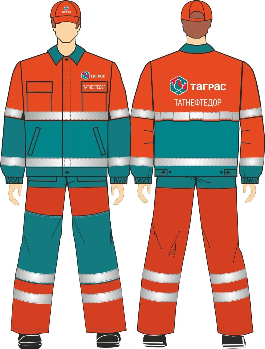 High-Visibility Men's Suit (Jacket and Pants) for Protection Against Industrial Contaminants