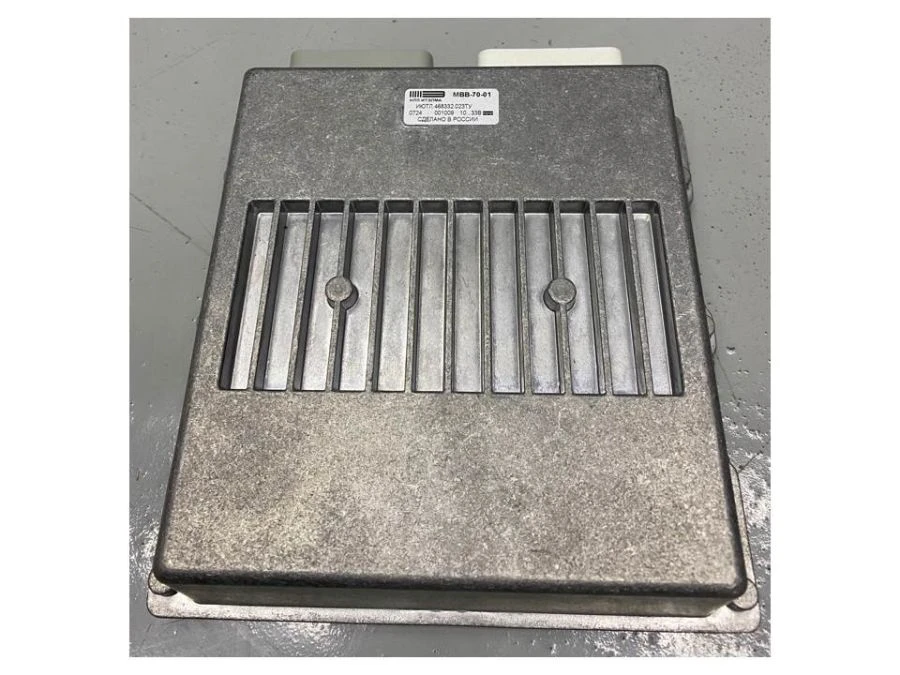 Electronic Control Unit for Agricultural Tractors: I/O Module MVV-70-01